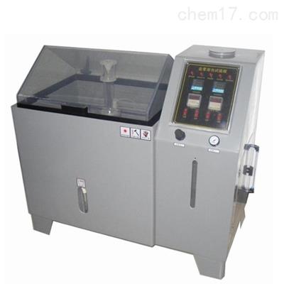YWS-015盐雾腐蚀实验箱