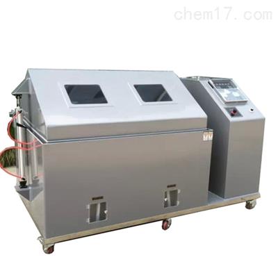 YWS-010北京盐雾箱/盐雾试验机