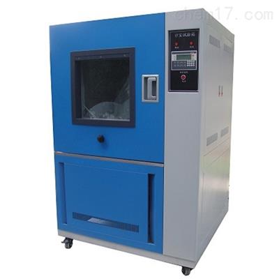 SC-015砂尘试验箱