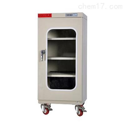 1～10%RH电子防潮箱/电子干燥柜