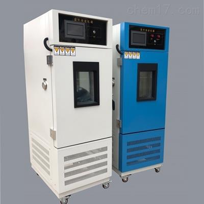 ZN-C-II中压汞灯紫外线老化箱自动调光