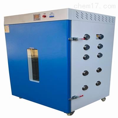 DHG-9260A非标定制款立式电热鼓风干燥箱