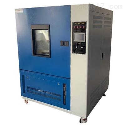 BQLH-010飞溅式冰水冲击试验箱