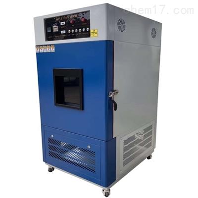 ZN-C高压汞灯紫外老化箱