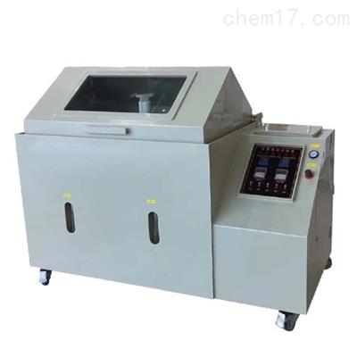 YWS-150北京中性盐雾试验箱