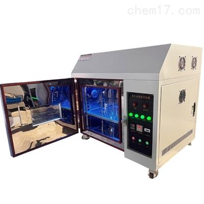 ZN-TX台式桌上型全功能调光紫外光老化箱