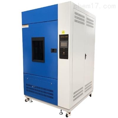 人工气候老化试验箱