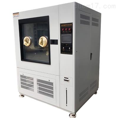 新款定制款手套式高低温恒温恒湿试验箱