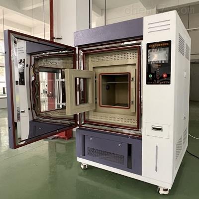 H2S-300不锈钢款（低浓度）硫化氢试验箱