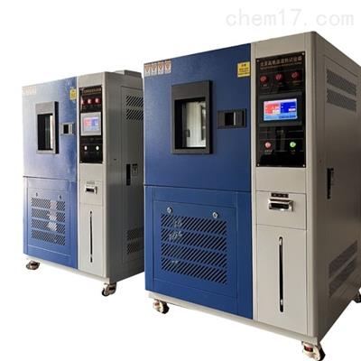 GDW-100北京小型高低温试验箱