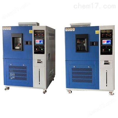 -40℃～150℃高低温交变湿热试验箱