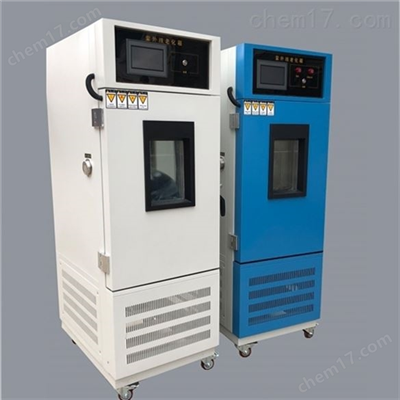 ZN-C-II中压汞灯紫外老化箱