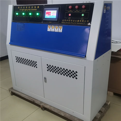 ZN-P紫外线耐气候老化箱