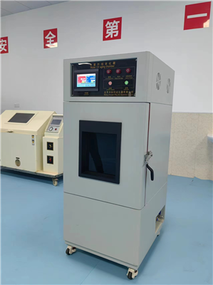 水紫外辐照试验箱操作视频（2）