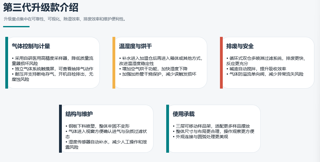 d19526ce-d3e6-44b2-a509-257025abfd1b.png